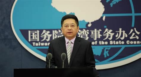 外交部：台湾地区参与国际组织必须按照一个中国原则处理_凤凰网视频_凤凰网