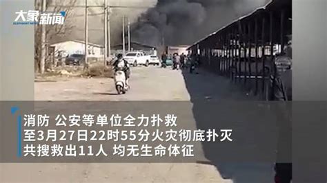 河北沧州一路口突发爆炸 附近多家商户和车辆的玻璃被震碎_四川在线