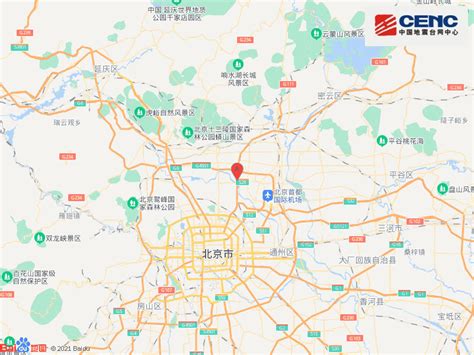 北京顺义区附近发生2.1级左右地震_北京日报网