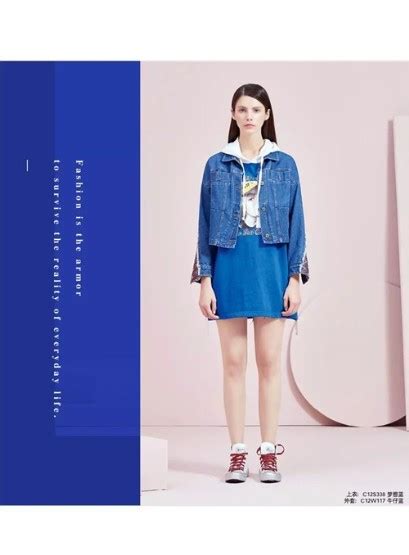 O.S.L.G欧莎莉格女装2020夏季新款搭配：夏日里的白日梦_资讯_时尚品牌网