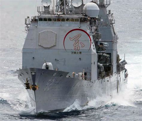 中国海军今年或服役5艘驱逐舰 数量有望成全球第一_手机新浪网