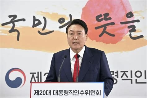 韩国总统文在寅将在28日和候任总统尹锡悦会面_手机新浪网