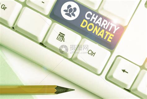 写字条显示慈善捐赠个人向非营利组织赠送礼高清图片下载-正版图片504564500-摄图网
