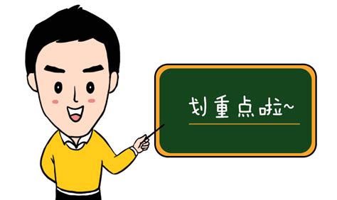 今起报名！晋江公办学校招聘523名新任教师|公务员|晋江市|泉州市_新浪新闻