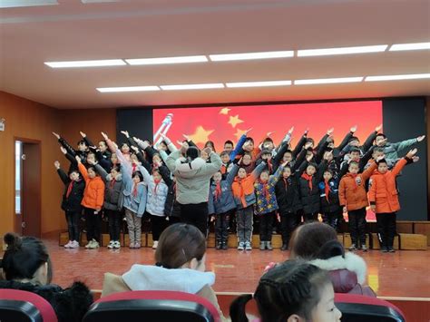周城小学开展迎新年之“国歌、队歌、校歌”三歌比赛