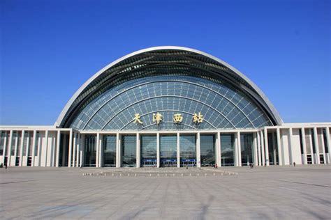 天津站图片