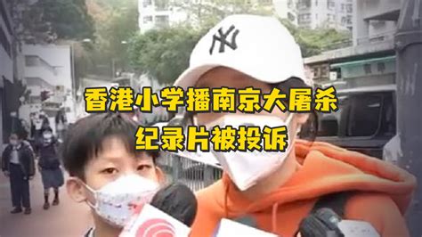 南京教育局官宣：正式开学后依旧“零起点教学”！_新华报业网