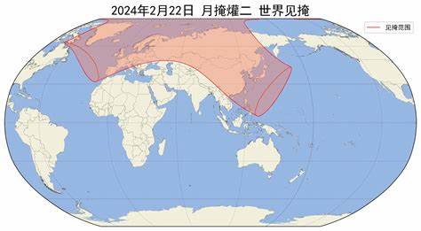 黑龙江2024年2月天气预测