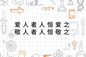讲好中国故事 传播好中国声音设计图__海报设计_广告设计_设计图库_昵图网nipic.com