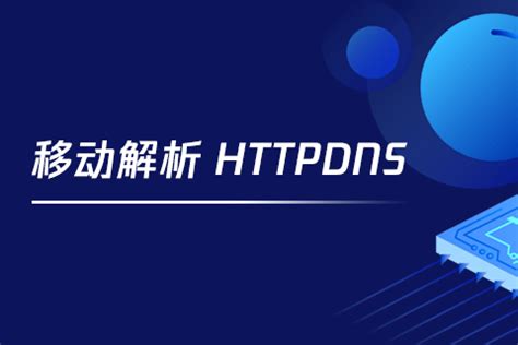 深圳市腾讯计算机系统有限公司 - 产学合作协同育人项目线上对接