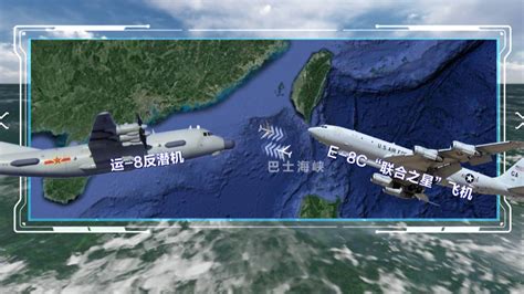 台空军退役将领称，解放军军机绕台巡航，到台湾上空只需3分钟！_手机新浪网