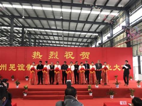 滁州智慧造价系统将向全省推广 集成6个功能模块 - 芜湖赛杰电子技术有限公司