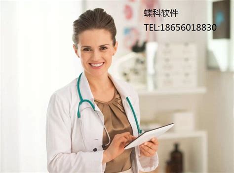 患者服务 – 张强医生集团 官方网站