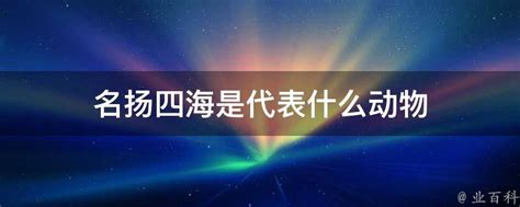 名扬四海广场-消费者篇PSD素材免费下载_红动中国