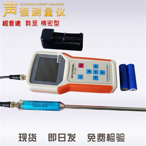 Thetametrisis膜厚测量仪FR-pRo-岱美仪器技术服务（上海）有限公司
