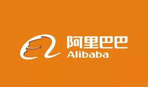 阿里巴巴北京总部园区10月完工，超1.9万人将入驻 →-股票频道-和讯网