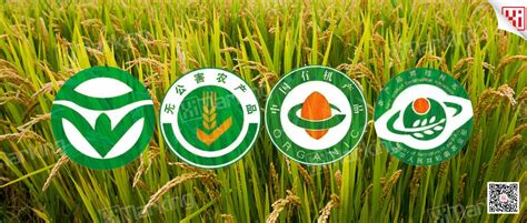 “三品一标”推动农产品质量安全追溯快速发展 | HiMarking