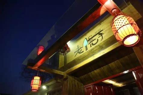 魔都100：揭秘老上海人都钟爱的红房子西菜馆前世今生的美食——上海热线魔都100