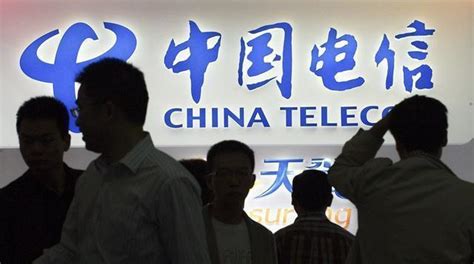 中国电信上海公司互联网部教育中心发布了CDN加速服务项目招标公告 - 众视网_视频运营商科技媒体