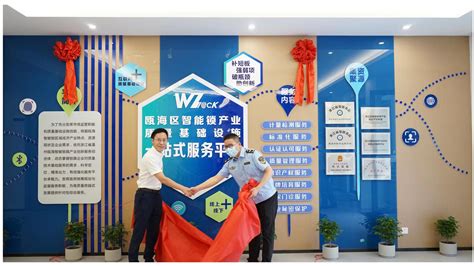 瓯海编制全省首个特色小镇文化建设专项规划-新闻中心-温州网
