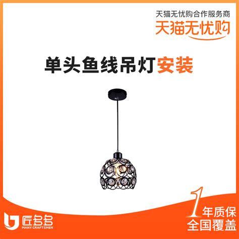 施工现场LED面板灯36W面板灯安装方式现场-深圳市宏阳照明有限公司