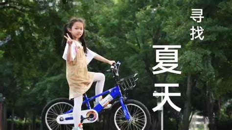 梦醒的夏天图片