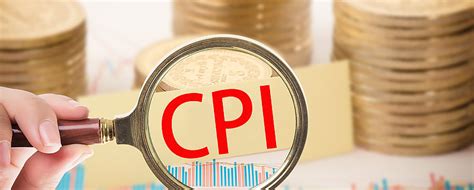 数据解读报告：年内通胀低点已过，CPI和PPI企稳回升