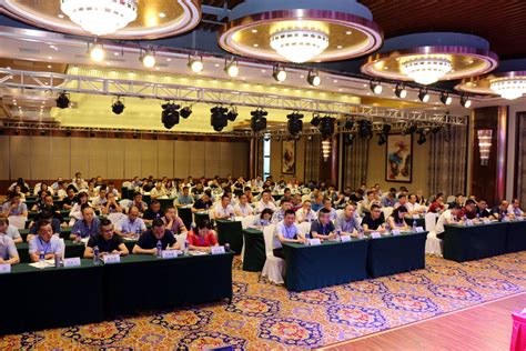长宁县召开2024年重点项目策划储备工作专题会议 _www.isenlin.cn