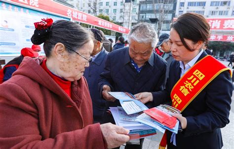 双基共建 合作共赢——阆中城市建设经营投资有限公司与阆中农商银行达成战略合作