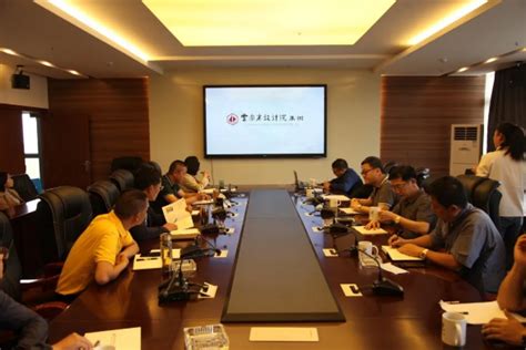 中国广电云南公司与云南省设计院集团有限公司签约，在智慧口岸等方面深化合作