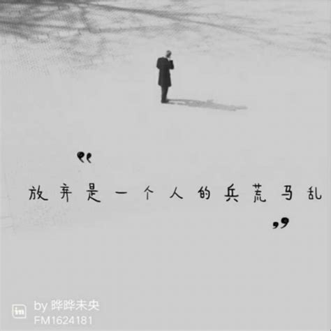 一个人头像图片