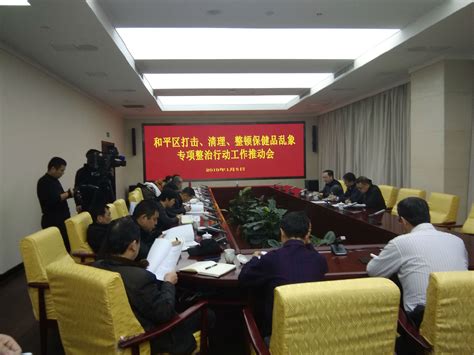 天津市市场监督管理委员会公布2022年第23期食品安全监督抽检信息-中国质量新闻网