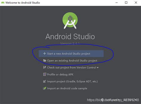 android studio 下载_android studio 免费下载[安卓开发]- 下载之家
