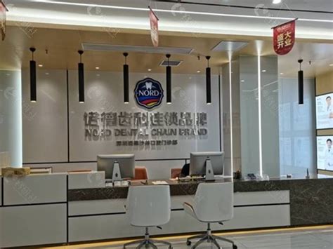 深圳市沙井沙三股份合作公司最新发起2.66亿元采购大单！