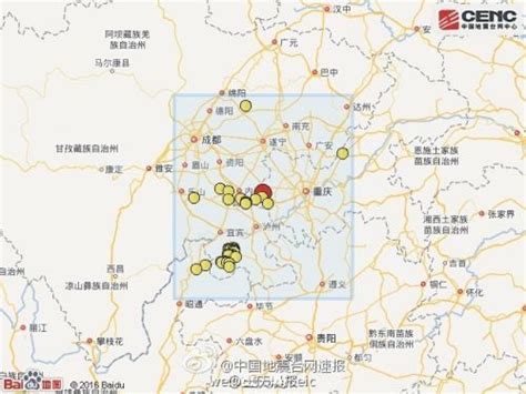 重庆市地震局现场工作队已奔赴现场 震害调查正在进行_新浪新闻