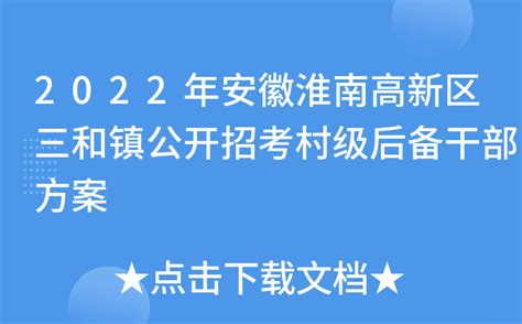 重庆洋人街什么时候搬 重庆洋人街搬迁到哪里_想去哪