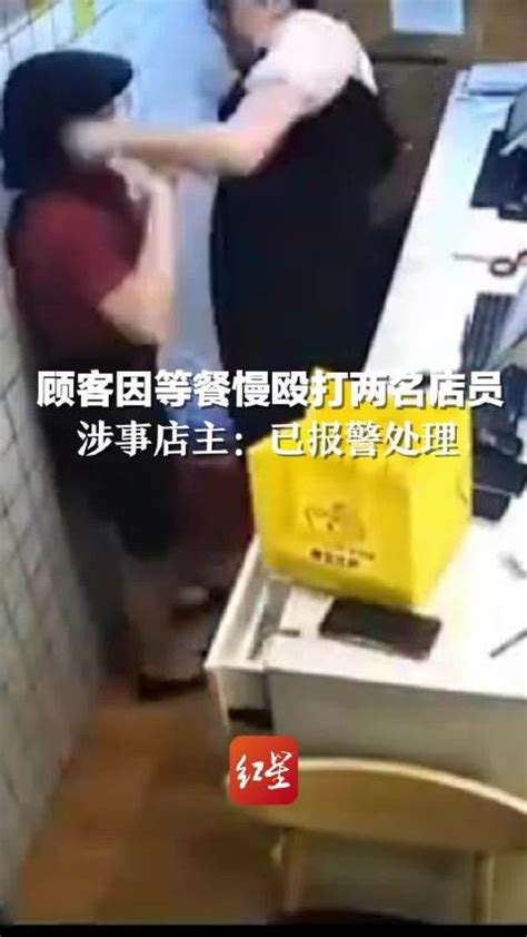 同事们在会议上激烈争吵探讨工作,摄影素材,汇图网www.huitu.com