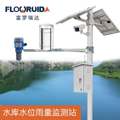 小型水库雨水情测报及大坝安全监测系统-唐山柳林自动化设备有限公司