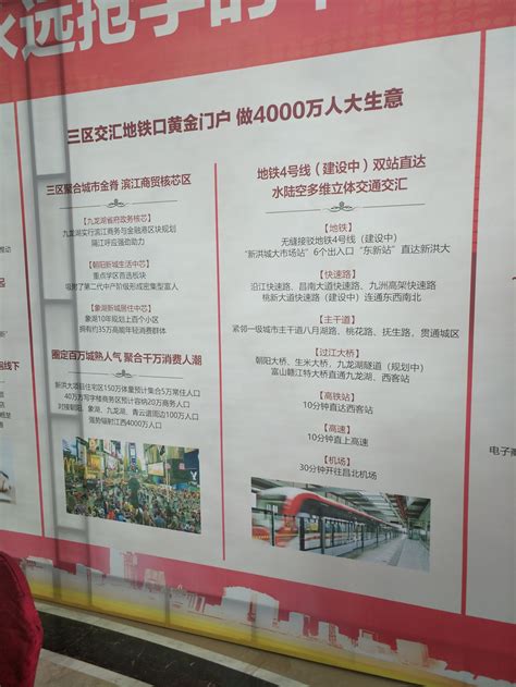 南昌洪城大市场分布一览_53货源网