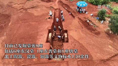 湖南耒阳发现14座东汉至唐代墓葬_凤凰网视频_凤凰网