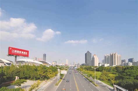 江阴高新区全力打造科技驱动的创新高地