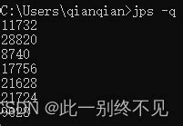 JVM命令之 jstat：查看JVM统计信息_jstat -gc-CSDN博客