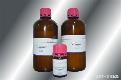 单宁酸 鞣酸 分析纯 AR 250g/瓶 cas:1401-55-4 化学试剂 鼎盛鑫-阿里巴巴