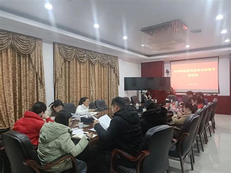 近日，长沙市望城区白沙洲街道迎接湖南省妇女干部能力建设培训班“女性领导干部从政能力建设与领导水平提升”专题调研。