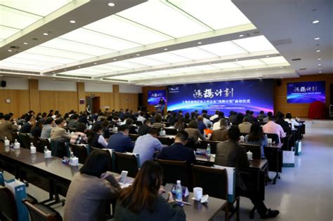 奥雅设计荣获“上海市崇明区企业技术中心”称号 -- 飞象网