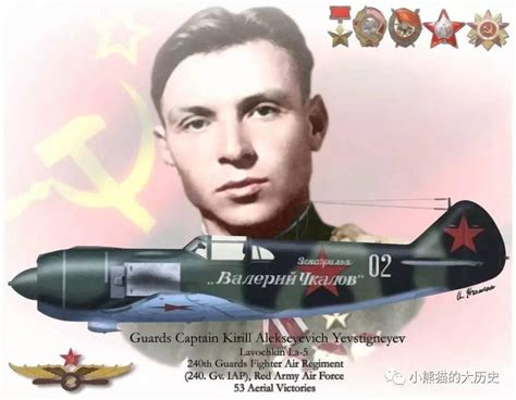 苏联风云人物在《时代》封面上【2】_柯瑞思_新浪博客