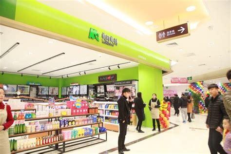 青岛良茂凯悦总店超市开业打造多功能、多业态社区生活超市_联商网
