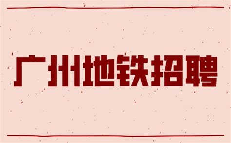 深圳沙井德昌电机搬去江门？内部员工：不会搬走，要做沙井的老大