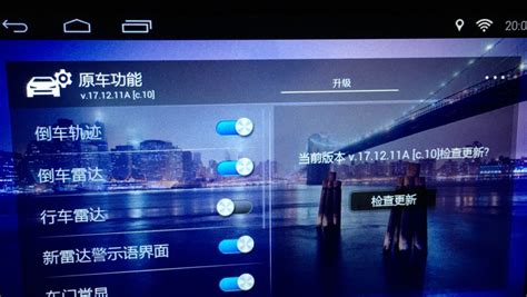海马车载导航怎么升级 ,海马车载导航怎么升级系统 - 极酷汽车网