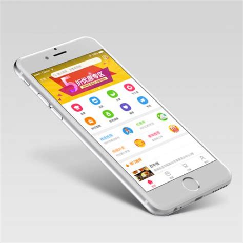 在黄山app下载-在黄山客户端下载v3.8.1 安卓版-2265安卓网